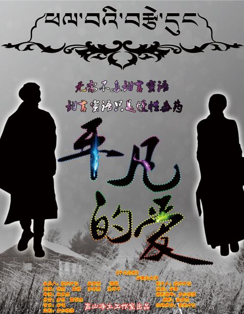 普渡大学文凭毕业证买个多少钱